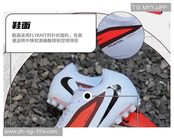 如何辨别Nike足球鞋的真伪技巧与方法分享 如何辨别Nike足球鞋的真伪技巧与方法分享