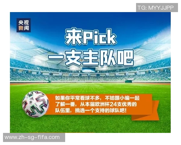 新手如何快速入门足球运动技巧与观赛心得分享 新手如何快速入门足球运动技巧与观赛心得分享