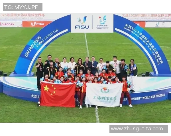 足球队中国行精彩回顾与未来展望共同见证足球文化的传承与发展